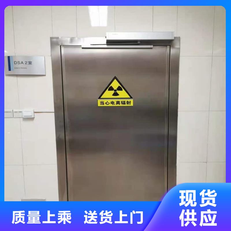 铅门1mmpb铅当量重口碑厂家