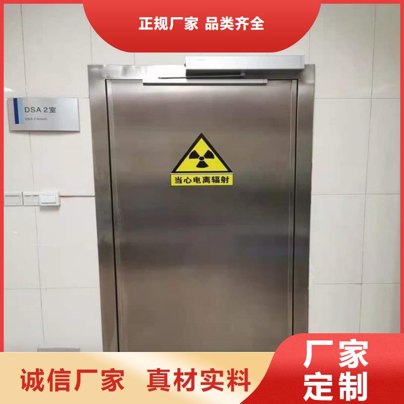 质量可靠的铅门900*2100mm公司