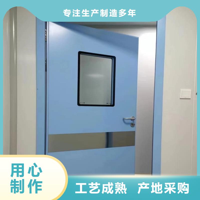 手动防辐射铅门供应商价格