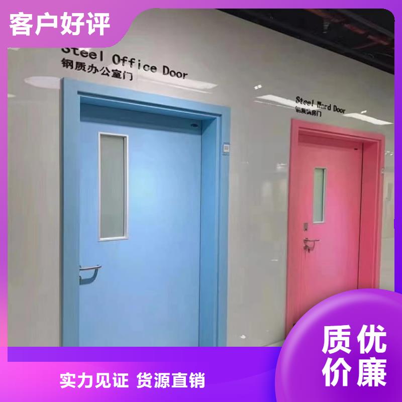 不锈钢面板铅门资质齐全