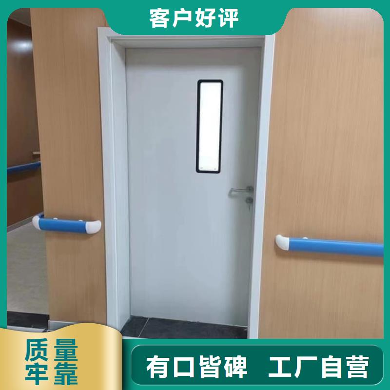 铅门4mmpb铅当量现货齐全