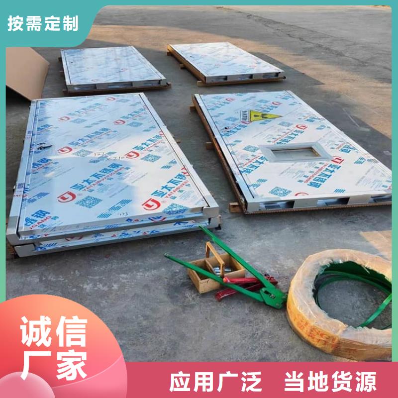 买铅门900*2100mm不要贪图便宜