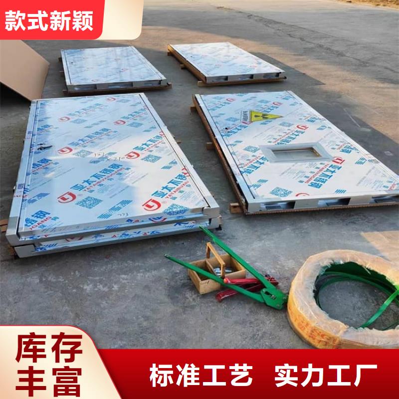射线屏蔽铅门厂家