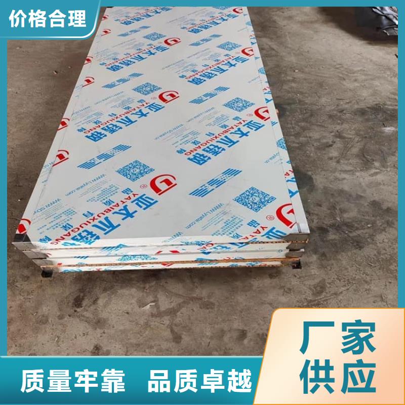 铅门1mmpb铅当量重口碑厂家