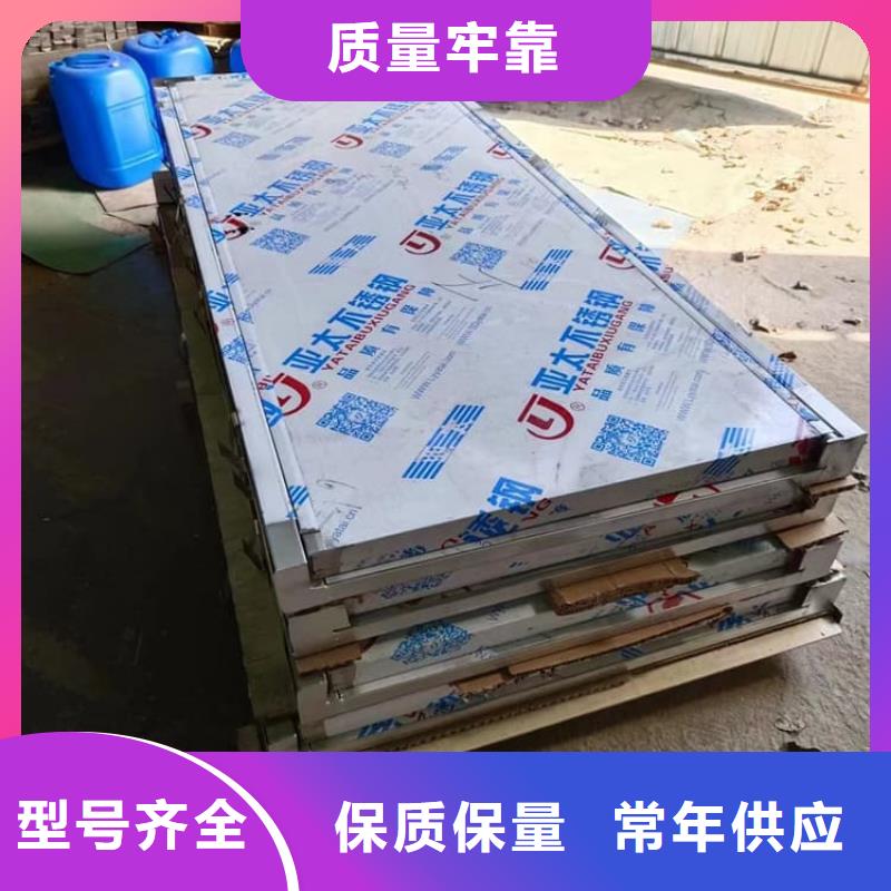买铅门900*2100mm不要贪图便宜