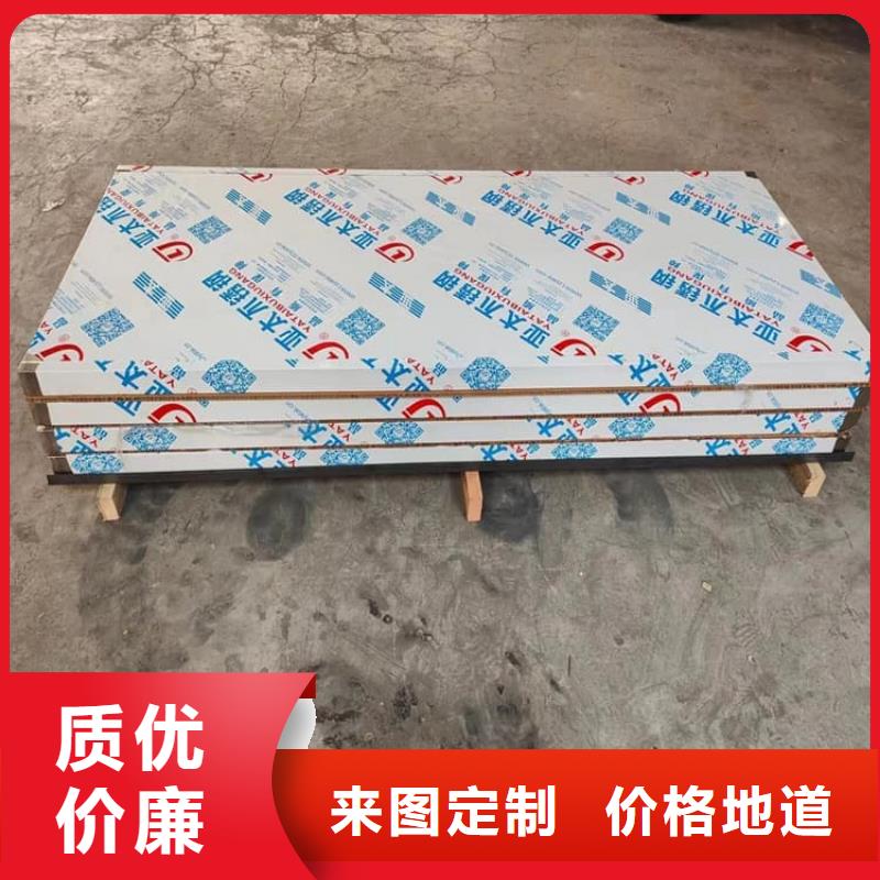 服务周到的铅门2mmpb铅当量公司