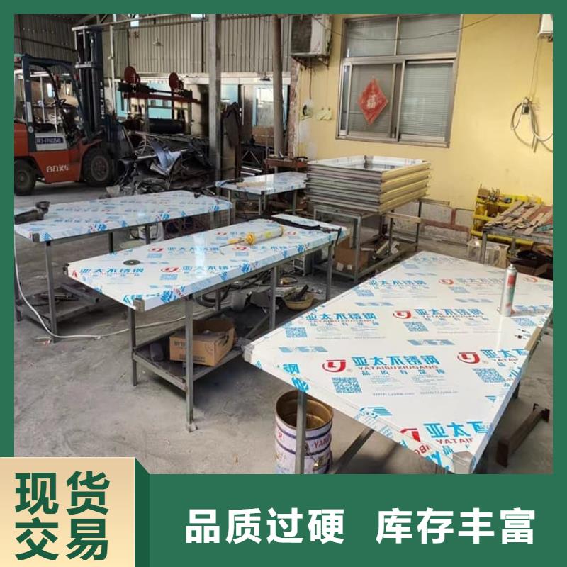 质量可靠的铅门900*2100mm公司