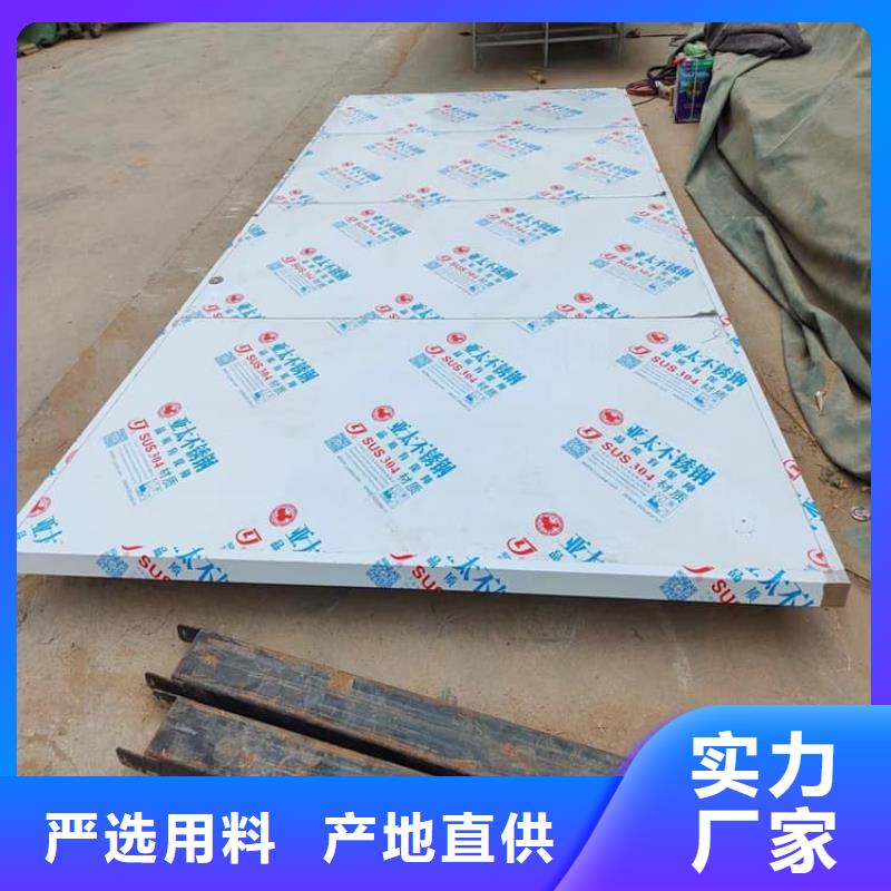 铅门1mmpb铅当量-客户都认可