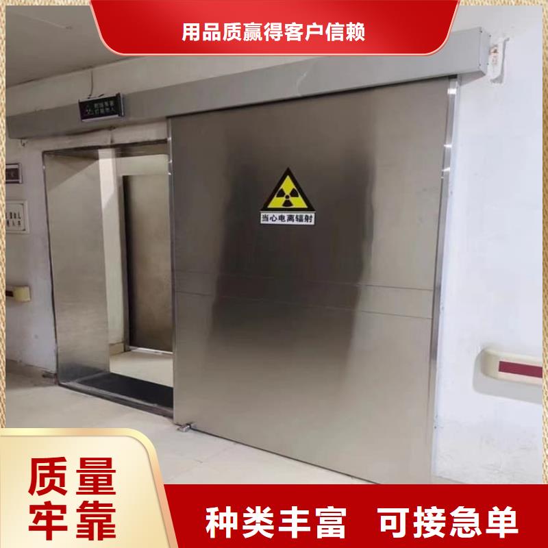 铅门900*2200mm-实体厂家质量放心