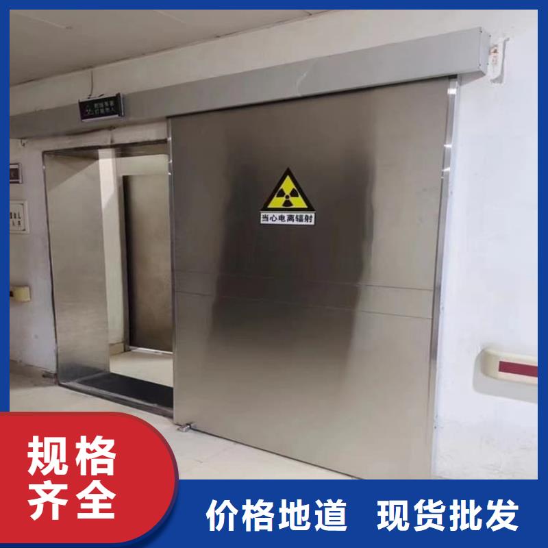 铅门4mmpb铅当量生产厂家-欢迎新老客户来电咨询