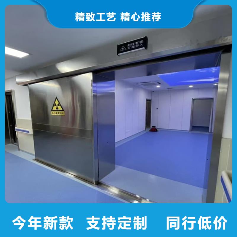 服务周到的铅门2mmpb铅当量公司