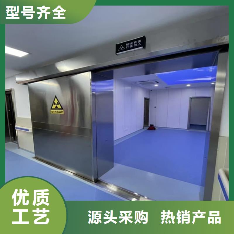 常年供应钢制铅门-全国配送