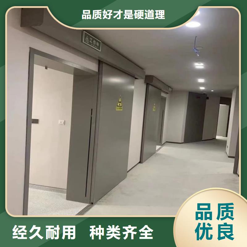 不锈钢面板铅门厂家实力雄厚