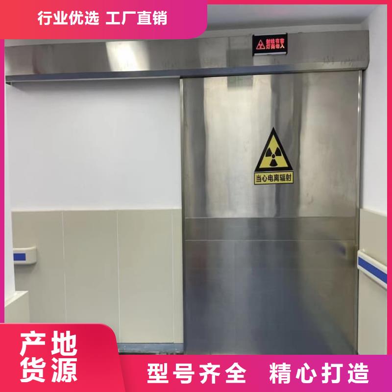 射线屏蔽铅门生产经验丰富的厂家