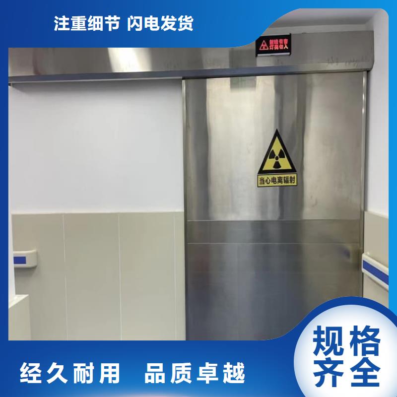 优质铅门技术
