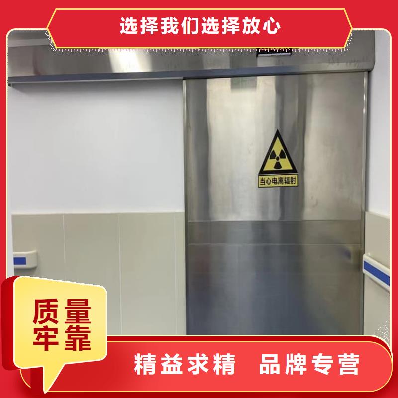 不锈钢面板铅门厂家实力雄厚