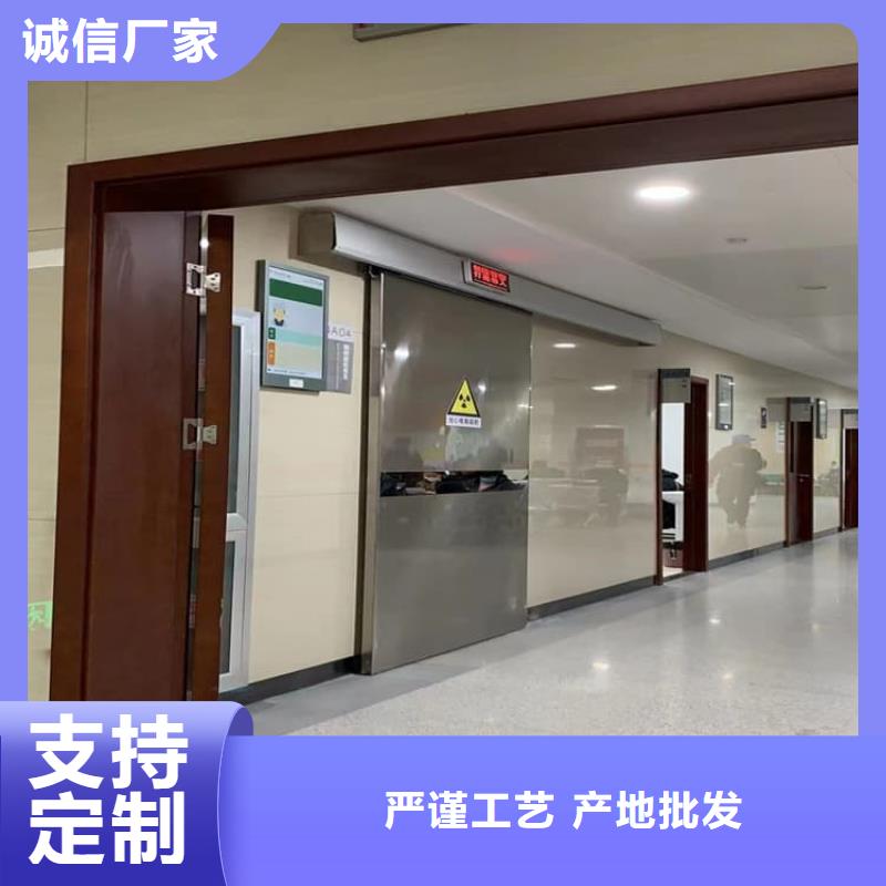 铅门2mmpb铅当量、铅门2mmpb铅当量生产厂家_大量现货