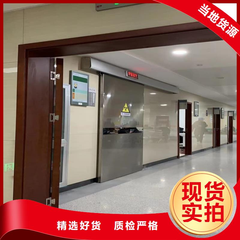 电动感应铅门加工厂家
