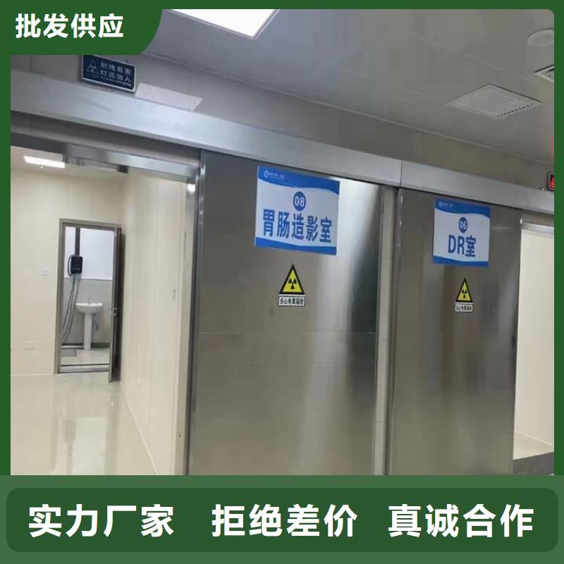 质量可靠的铅门900*2100mm公司