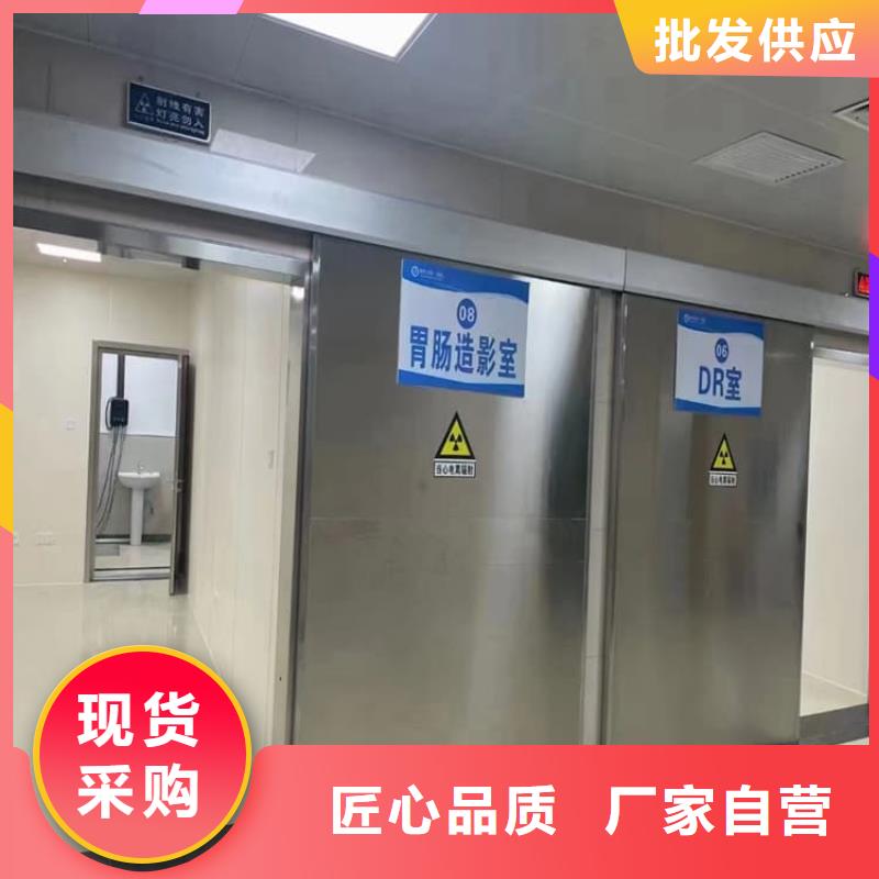 服务周到的铅门2mmpb铅当量公司