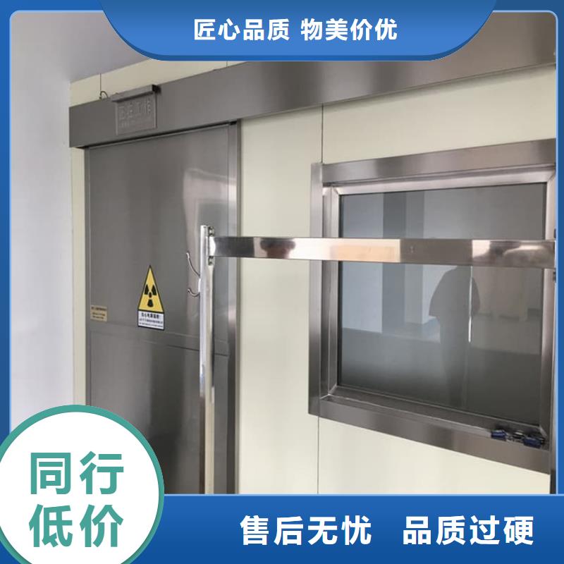 服务周到的铅门2mmpb铅当量公司
