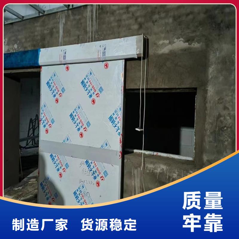 手动医用铅门-只做精品