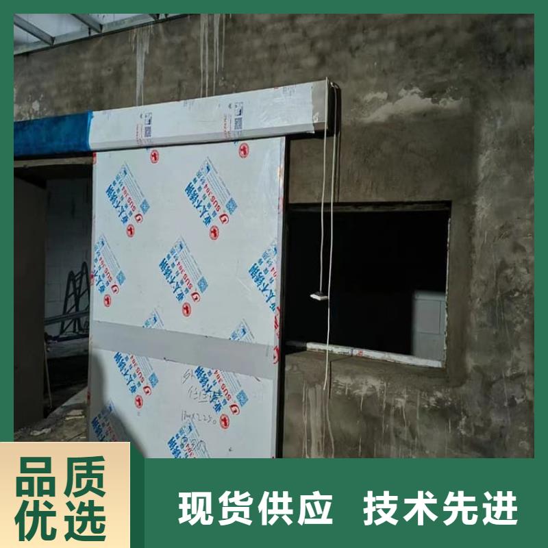 买铅门900*2100mm不要贪图便宜