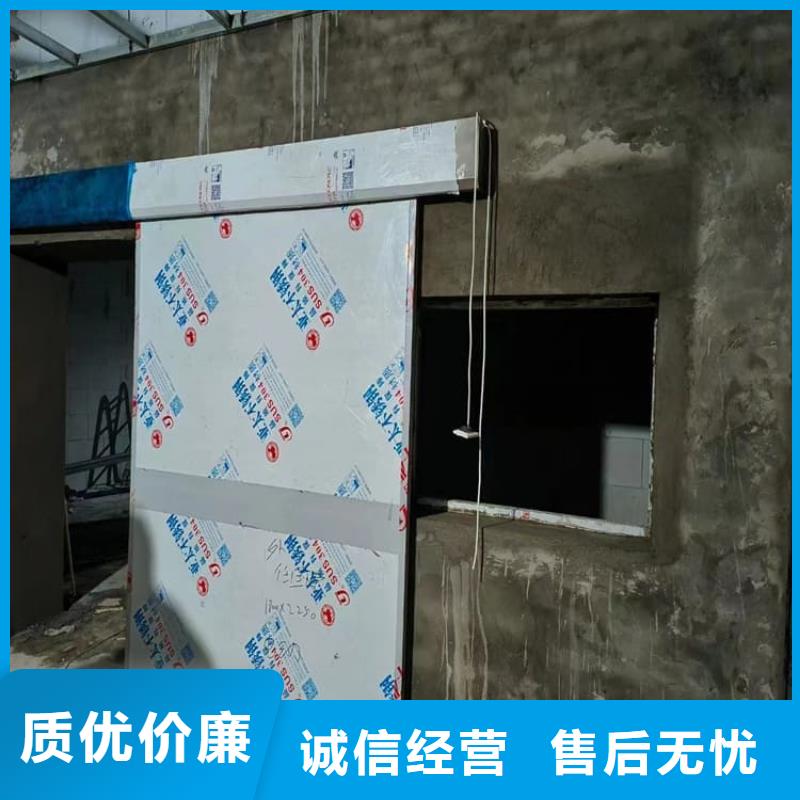 买铅门900*2100mm不要贪图便宜