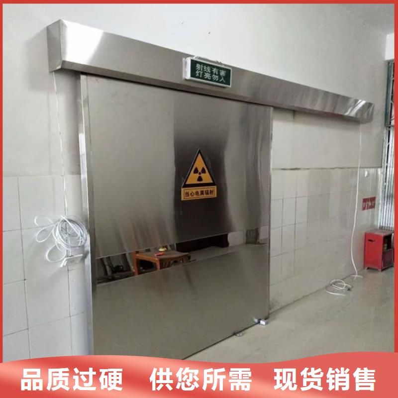 优质铅门技术