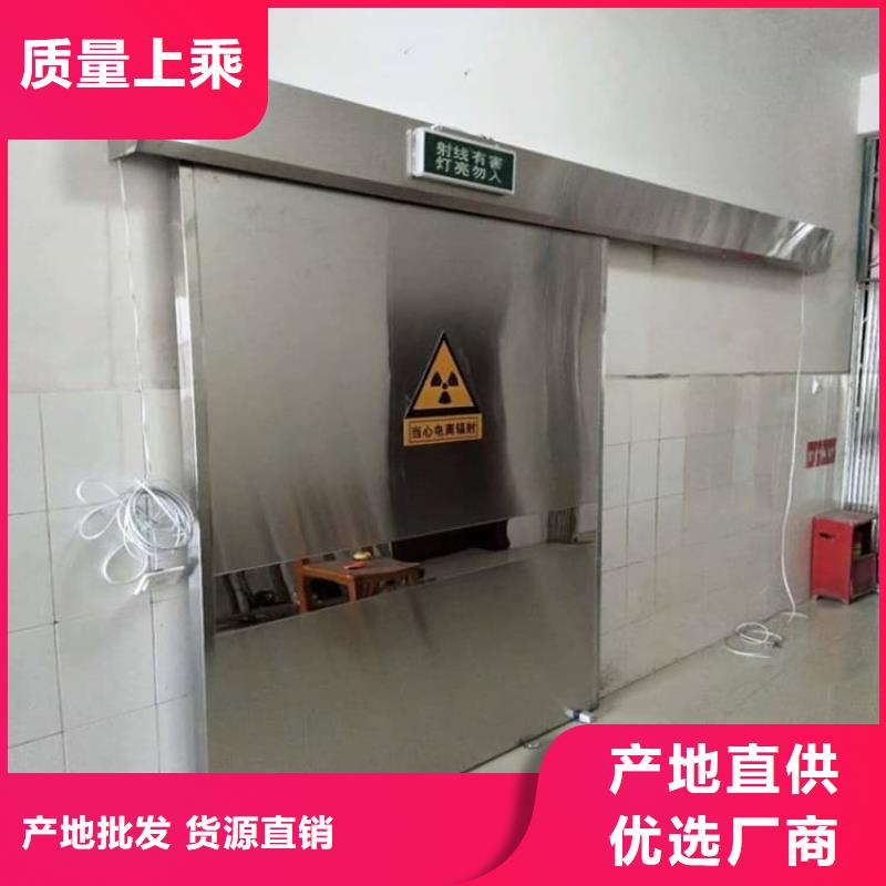 服务周到的铅门2mmpb铅当量公司