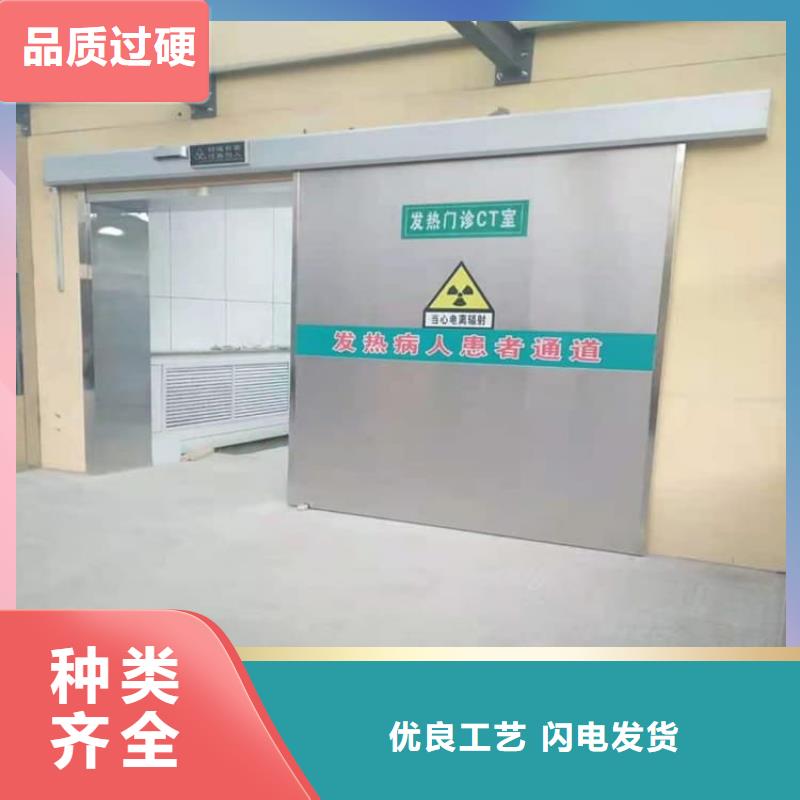 铅门1mmpb铅当量-客户都认可