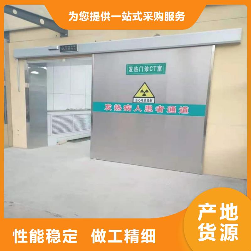 买铅门900*2100mm不要贪图便宜