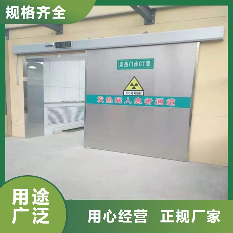 现货供应铅门1mmpb铅当量_优质厂家