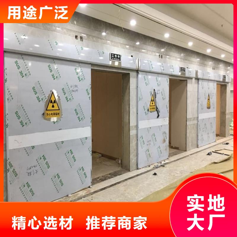 铅门4mmpb铅当量批发厂家