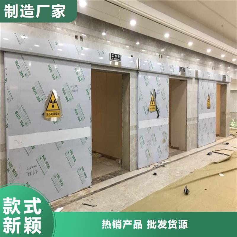 铅门4mmpb铅当量、铅门4mmpb铅当量生产厂家-认准博创辐射防护工程有限公司