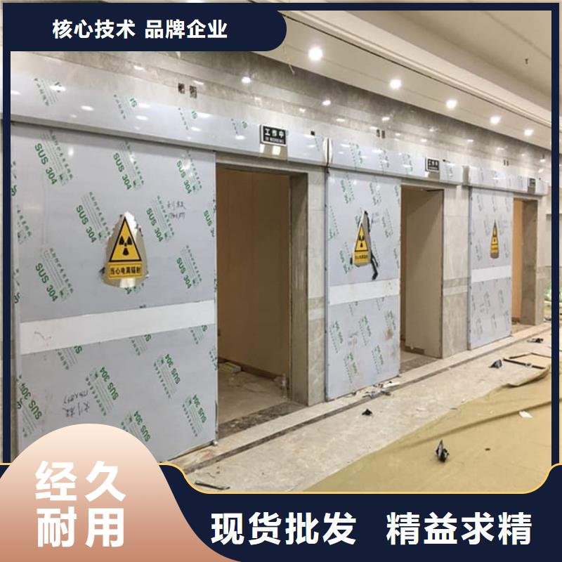 服务周到的铅门2mmpb铅当量公司