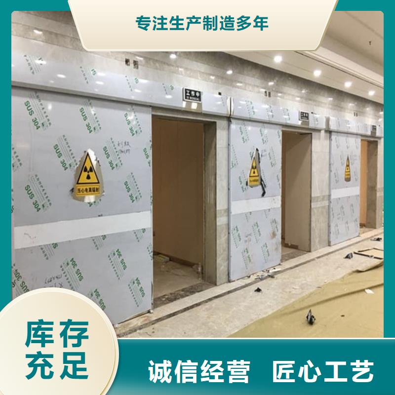 手动单开子母门价格实惠