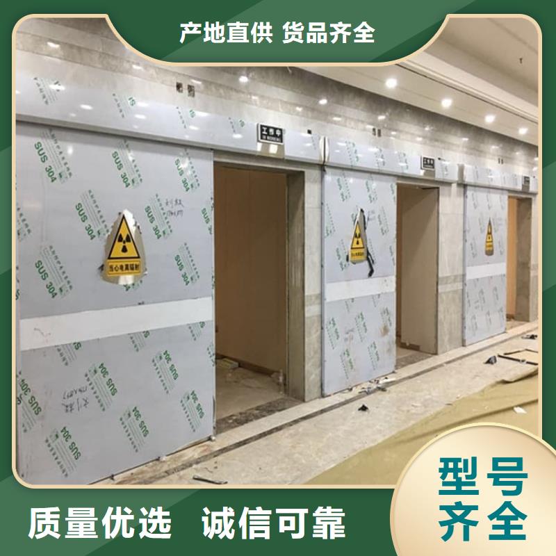 服务周到的铅门2mmpb铅当量公司