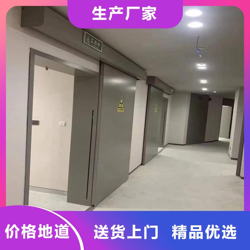 质量可靠的铅门900*2100mm公司