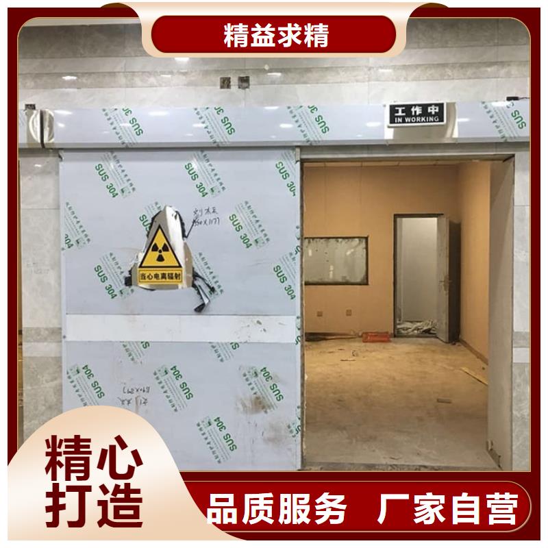 选购手动单开子母门找博创辐射防护工程有限公司