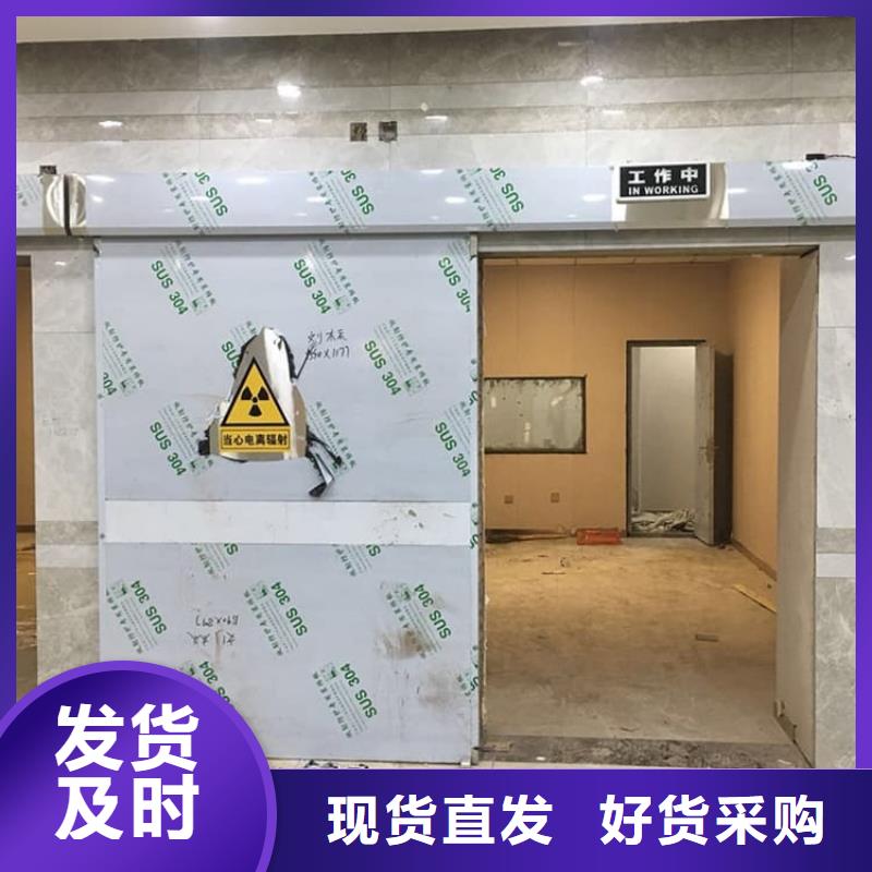 推拉防护铅门厂家_大量现货