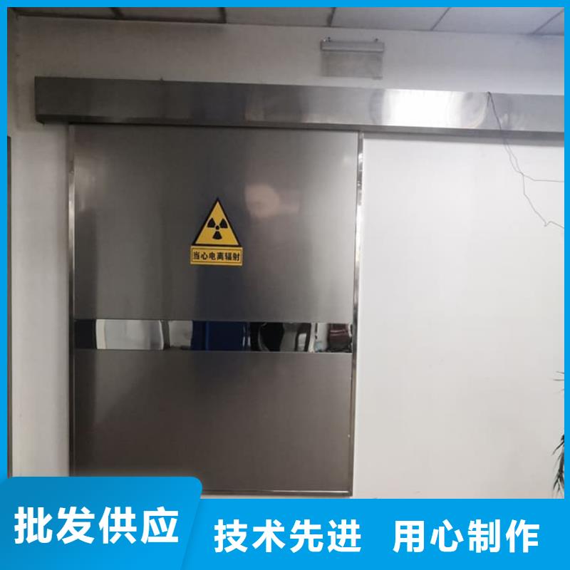 手动单开子母门发货及时