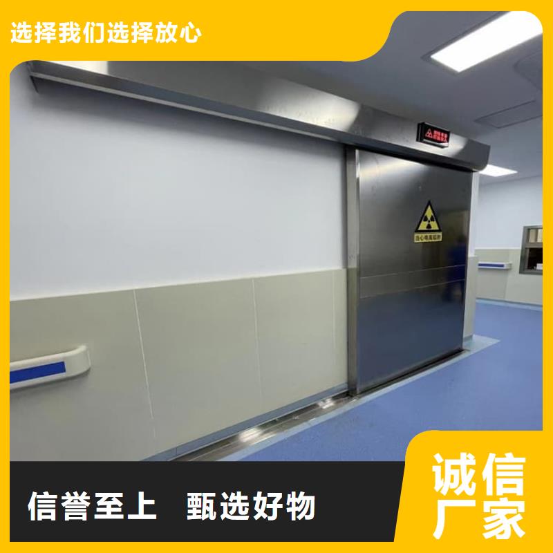 常年供应钢制铅门-全国配送
