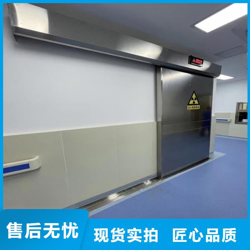 不锈钢面板铅门源头厂家