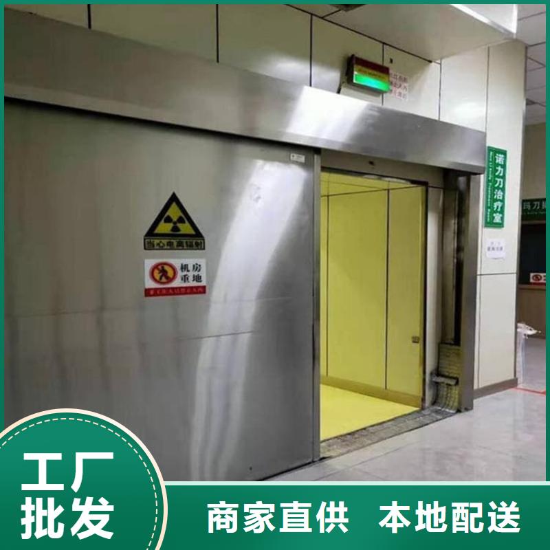 铅门1mmpb铅当量-客户都认可