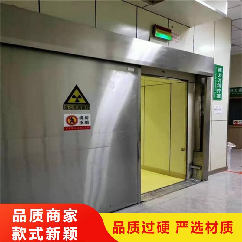 找医院放射治疗室铅门生产厂家