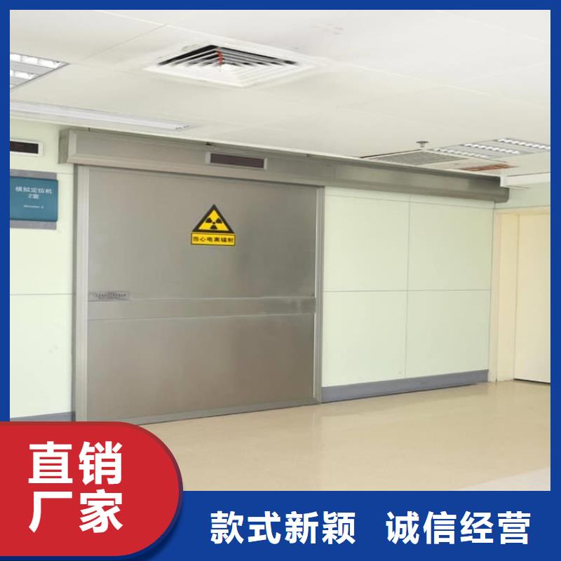 射线屏蔽铅门生产经验丰富的厂家