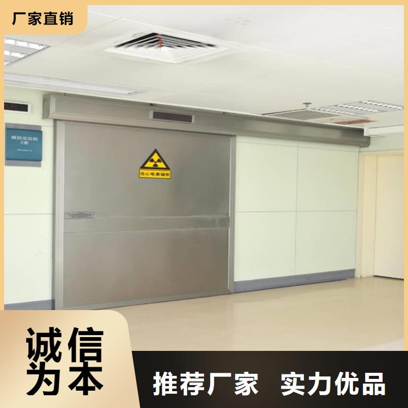 库存充足的手术DR室铅门厂家
