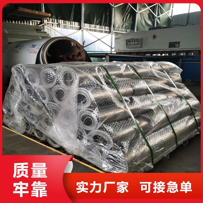 铅板,铅门用心做产品