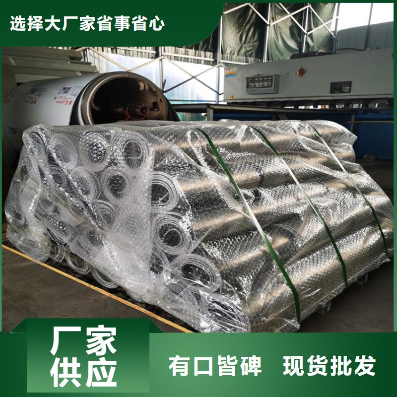 铅板匠心制造